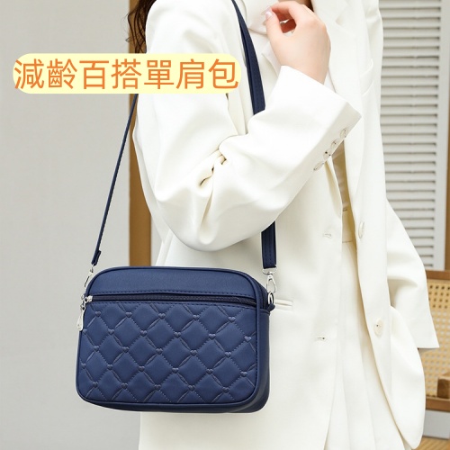 精緻斜挎女包