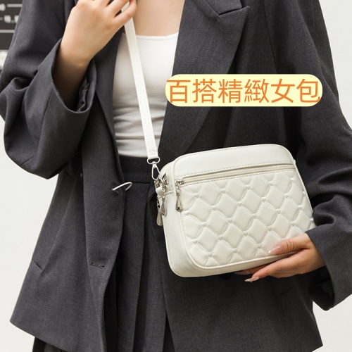 精緻斜挎女包