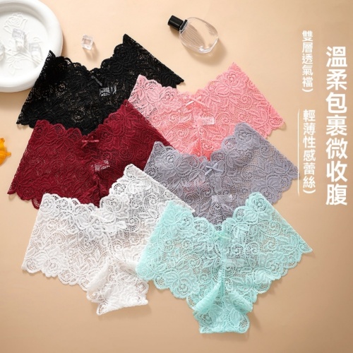 蕾丝网纱内裤