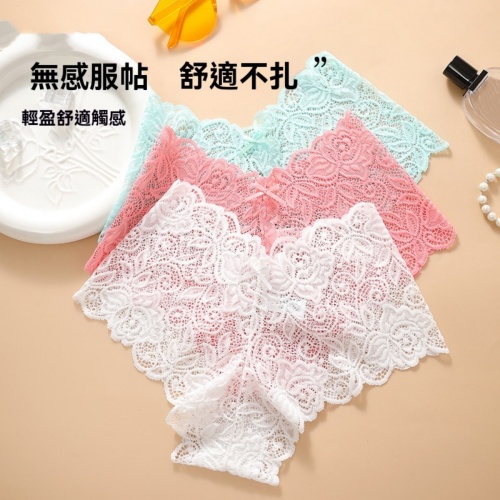 蕾丝网纱内裤