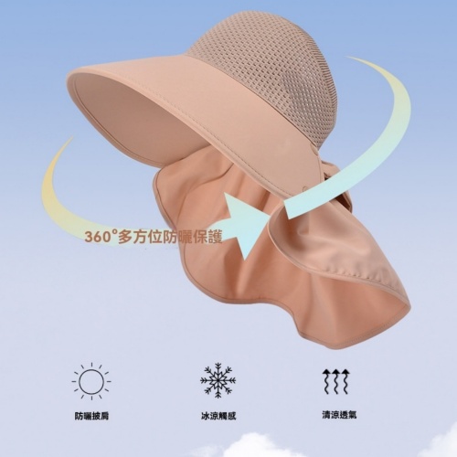 夏季防曬帽子