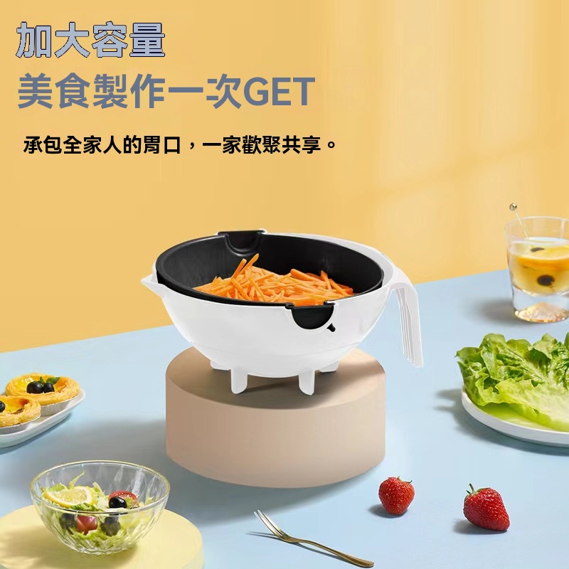 不鏽鋼切菜器