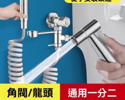 伸縮增壓噴槍