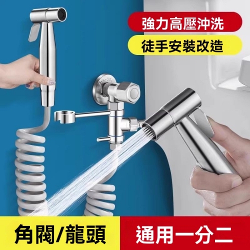 伸縮增壓噴槍