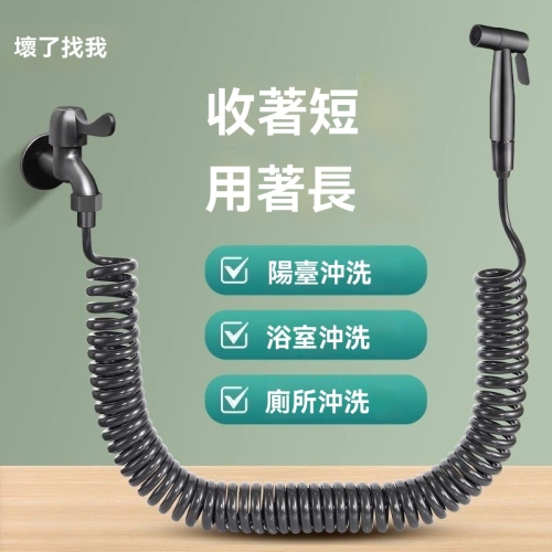 伸縮增壓噴槍