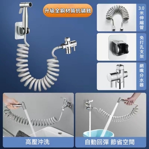 伸縮增壓噴槍