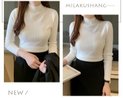 半高領針織打底衫